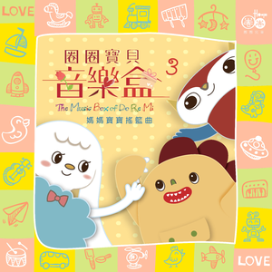 jiojio帮你打脚枪
